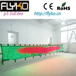 free shipping 5M*0.6M P5 led video curtain for stage backdrops on China market