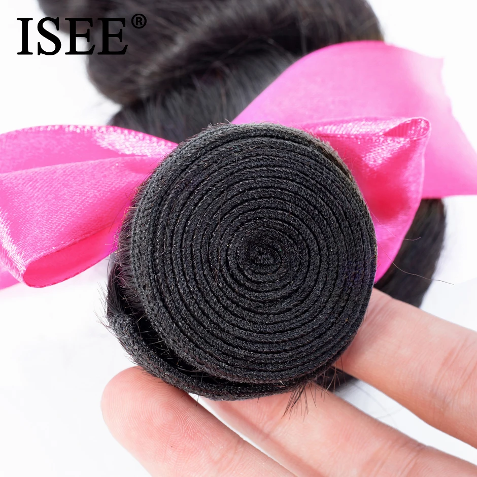 ISEE HAIR Brazilian Loose Wave Human Hair Extension 3 Bundles 100% Remy Hair Weave Bundles Nature Color bundles raw hair