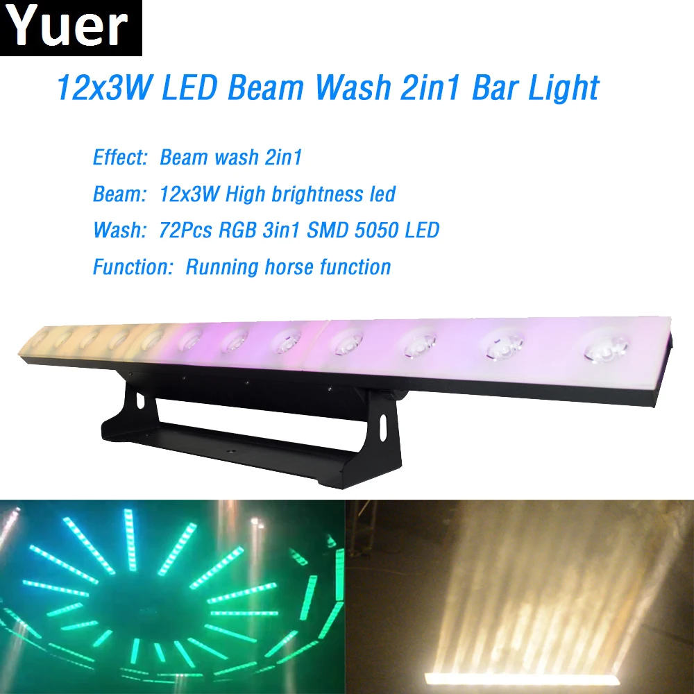 

Free shipping 12x3W led wall wash light beam wash 2in1 Party Wedding Events Lighting DMX512 disco light stage effect lighting