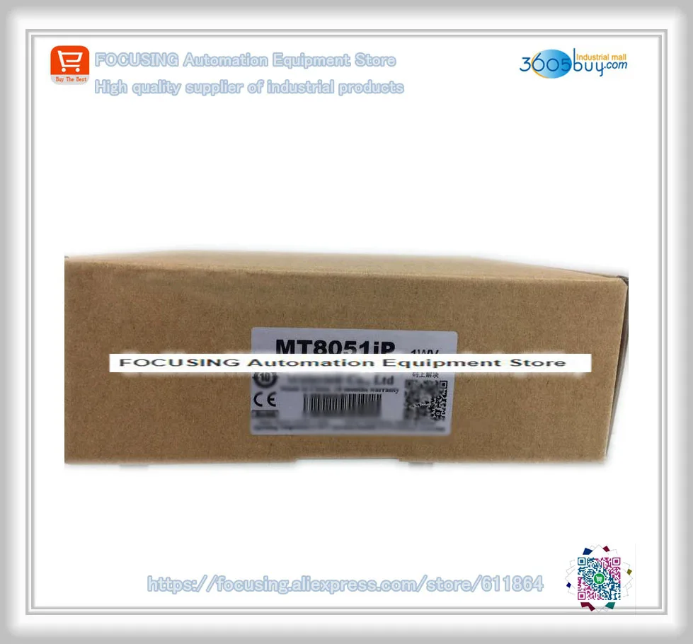 Original In Box For MT8051iP Ethernet HMI 4.3'' Replace MT6050IP MT6051IP MT8050IE