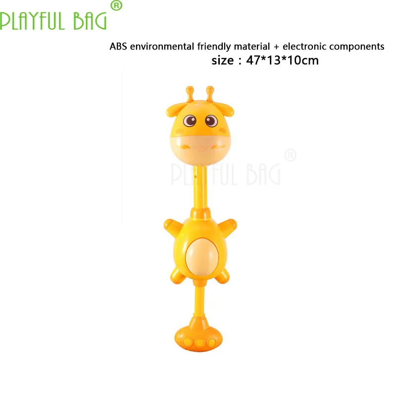 Giraffe summer baby cool shower bath Beneficial wisdom toys spray water Lovely modeling  Increase baby bathing fun E16