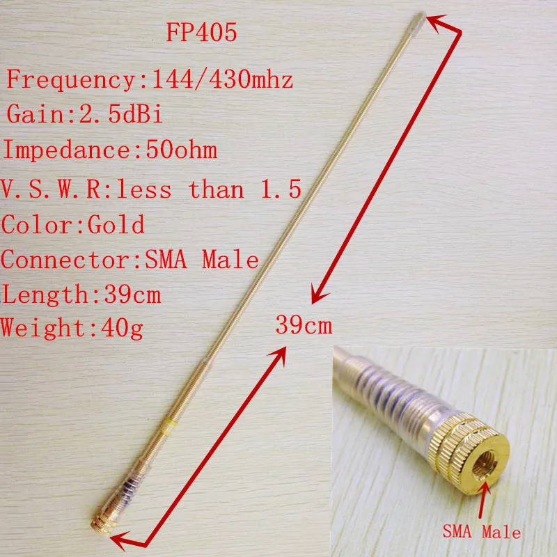 Gold Color UHF VHF UV Dual Band High Gain SMA Male for YAESU/Vertex Stand VX1R,2R,3R,6R ,Linton,Lisheng etc radio