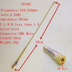 Radio de doble banda UHF VHF UV de Color dorado, alta ganancia SMA macho para YAESU/Vertex, soporte VX1R,2R,3R,6R ,Linton,Lisheng, etc.