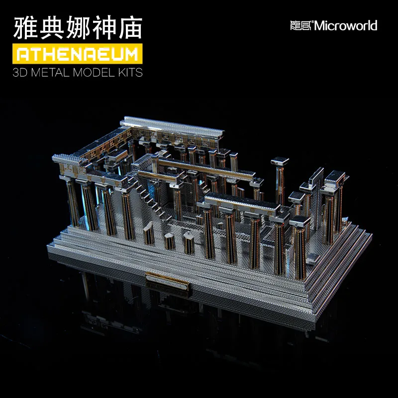 2019 new Microworld Temple of Athena model DIY laser cutting Jigsaw puzzle building model 3D metal Puzzle Toys for adult gifts