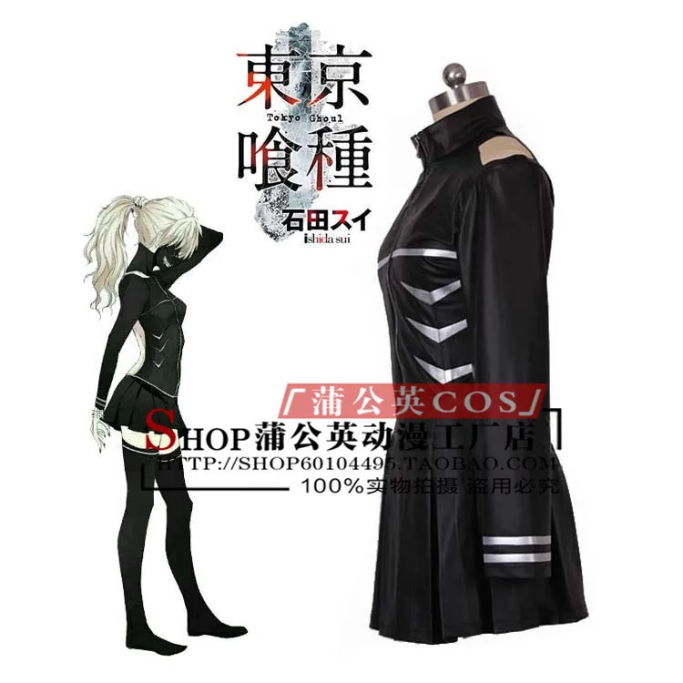 Kaneki Ken Girl Uniforms Female Ken Kaneki Cosplay Costume Jacket + Skirt + Stockings 11