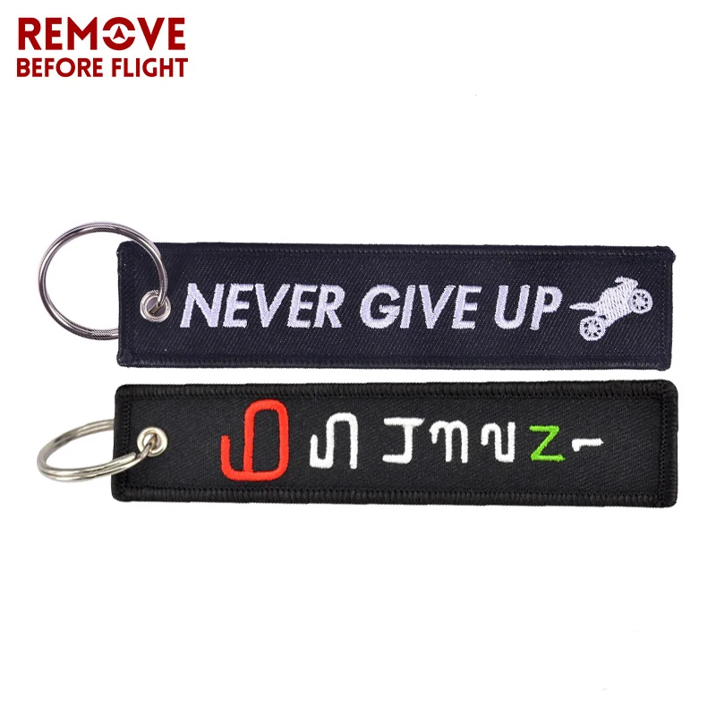 Remove Before Flight Keychain 6 5 4 3 2 N 1 Launch Keychain for Motorcycles Key Tag Never Give Up Embroidery Happiness Keychain