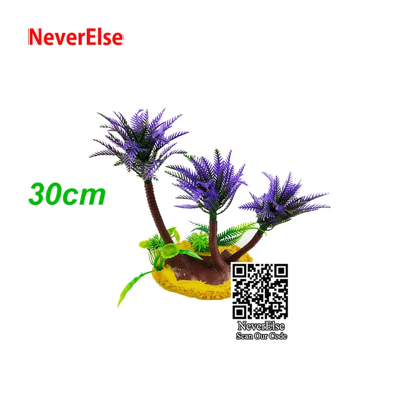 Artificial Fish Tank Plants Aquarium Decoration 10/13/30cm Plastic Coconut Tree 6styles Underwater Landscaping Aquatic Ornaments