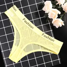 Women's Mesh Transparent Thongs and Lingerie #5