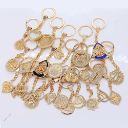 The New High Quality Islam Allah Keychain Muslim Jewelry Handmade Pendant Charm Love Jewelry Keychains Key Ring Key Holder