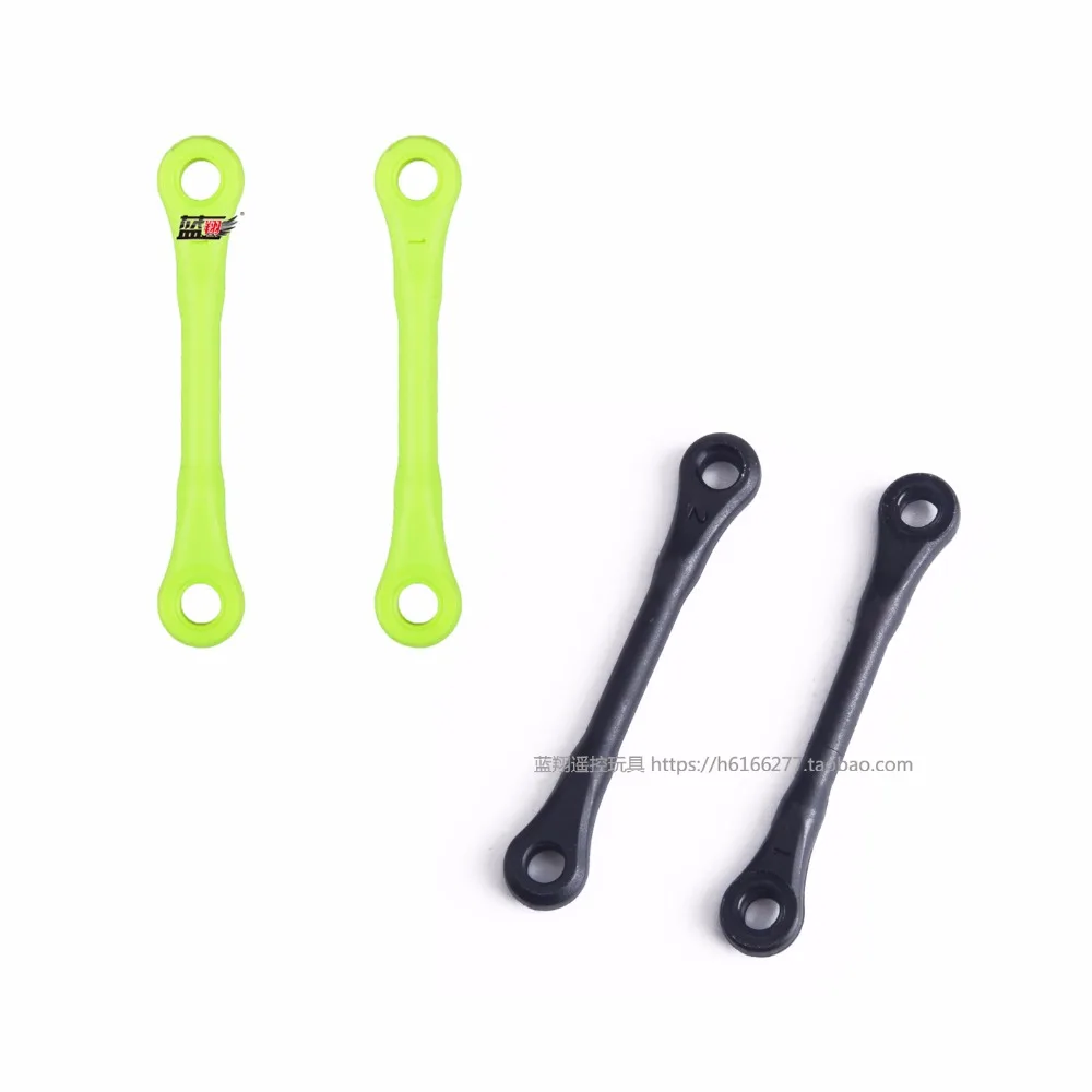 Wltoys 12428 12428-B 12428-C 12423 12628 12429 RC Car Spare parts 12428-0018 rudder rod / Servo pull rod