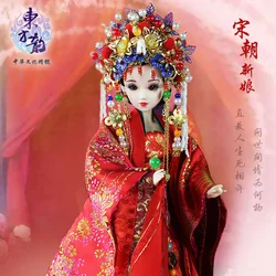 Fortune days bjd East Charm Chinese style gorgeous wedding dress China bride stand box 35cm red headdress souvenir toy gift