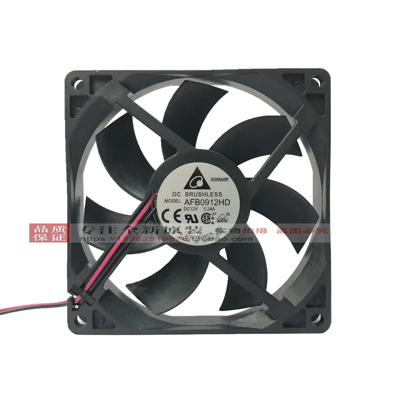 Nieuwe Delta AFB0912HD 902012V 9Cm Atx Koelventilator