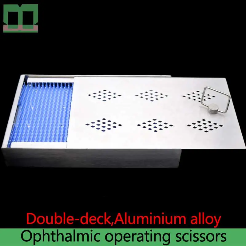 

Surgical instrument sterilizer aluminium alloy Medical disinfection box double-deck Instruments and tools for eye surgery