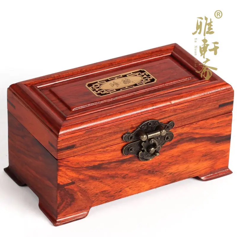 A Zhai wood antique mahogany Crafts Gallery trumpet Suanzhi jewelry box  jade seal