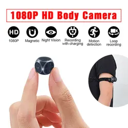 Ultra Mini Camera Magnetic Body Cam 1080P HD Video Audio Recorder Night Vision Motion Secret Camcorder Support Hidden TF Card