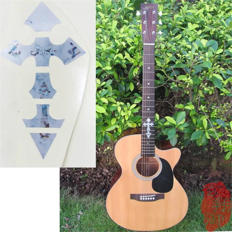 Guitar Fingerboard Protection Sticker Gardenia Flowers Tree Cherry Blossoms Star Cross With Colorful Shell Paper Decorative