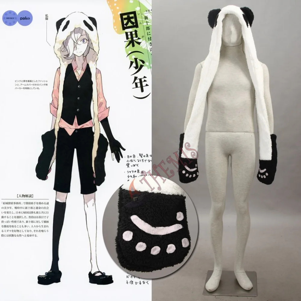 

Athemis Anime Winter Bomber Hat UN-GO Inga Brack Cosplay Costume Accessory Lovely White Panda Plush Hat with Gloves and Tail