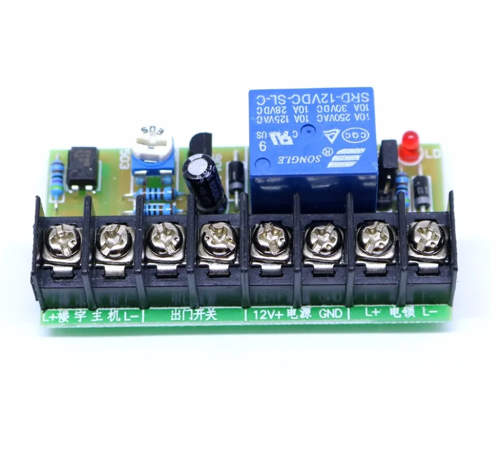 12V delay electrical control device supply delay Board For door access control  intercom electric magnetic lock bolt lock