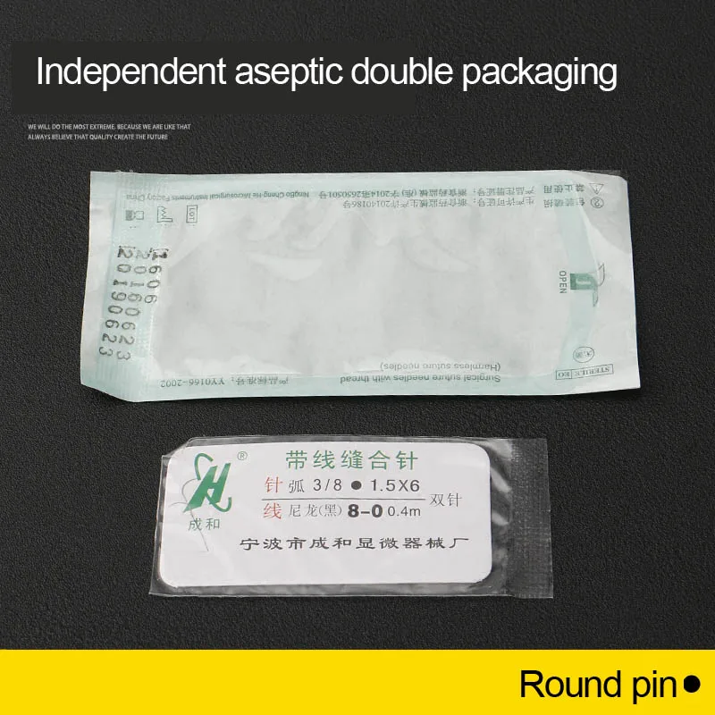Makeup tools/accessories Suture needle microsurgery nylon monofilament wire round needle 10pc/set