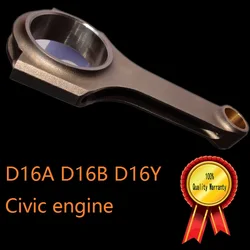 D16 D series engine D16A D16B  China made high quality warranty CIVIC forged connecting rod suppliers manufacturers price cheap