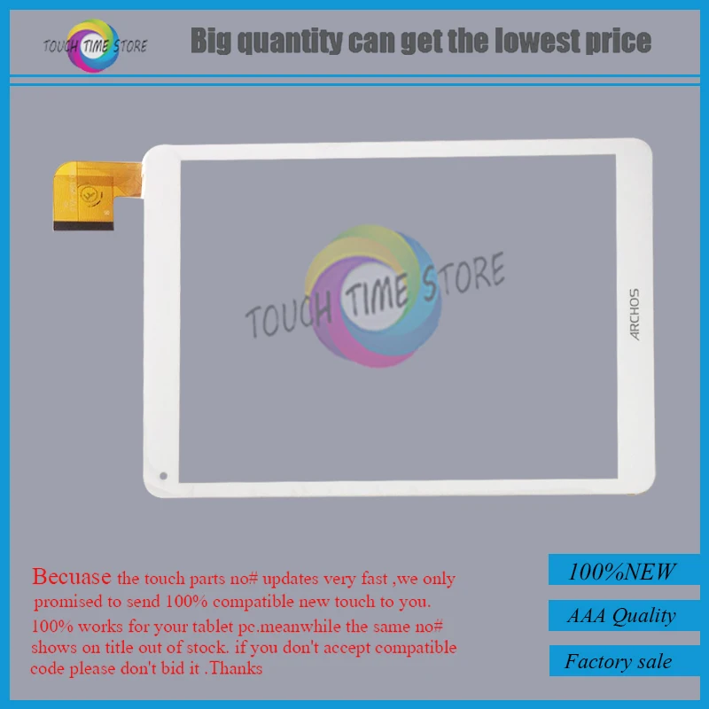 HXD-1098-V3.0 New 9.7'' inch touch screen tablet computer multi touch capacitive panel handwriting screen Tablet PC