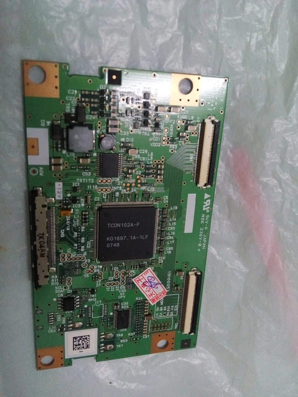 t-con-board-preco-diferenca-mdk-336-on-19100057-para-32ld9580tc