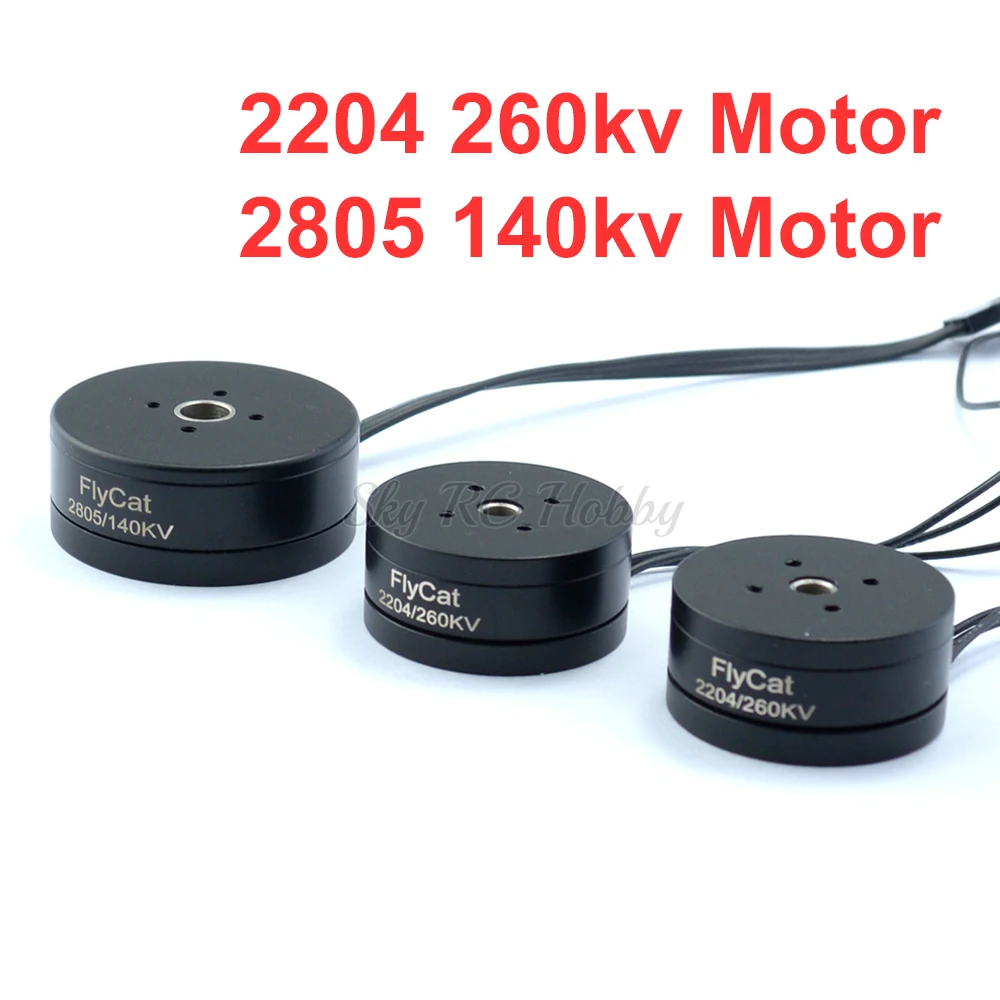 2204 260kv Motor 2805 140kv Brushless Gimbal Motor for 3 Axis Brushless Gimbal  FPV camera equipment necessary