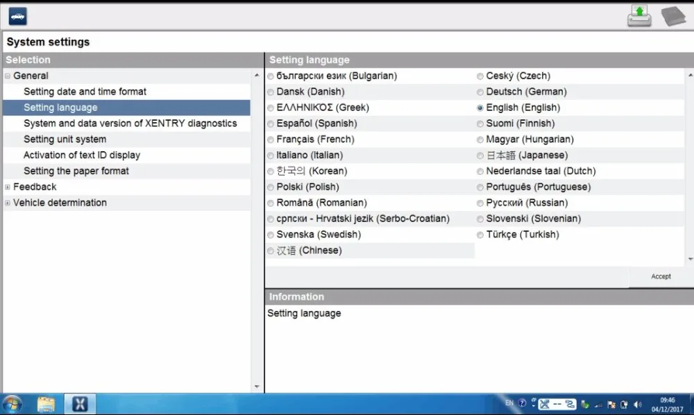 2024 new 2in1 Software SSD for bmwv icom a2 b c mb star c4 + laptop CF-53 diagnose ready to use