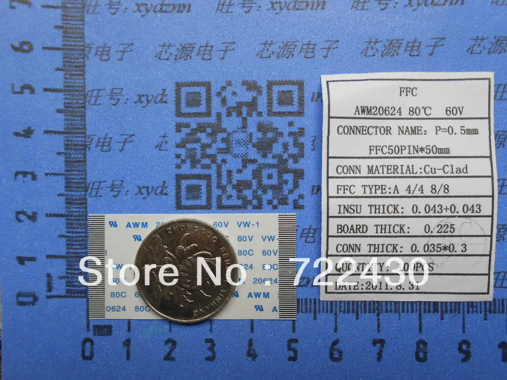 تخصيص النظام: FFC0.5pitch 38 39 40 41 42 43 44 45 46 47 48 49 50 51 52 53 54 55 56 57 58 59 60 61 62 63 64 65 66 67 68 69 دبوس