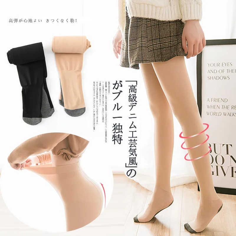 

Autumn Winter High Waist Tiny Pressure Thin Trousers Ladies Massage Bottom Tights Women 3pcs/lot