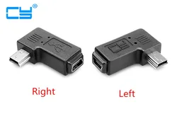 Mini USB elbow male to female 90 degree adapter Left and right angle Mini USB 5pin Extended adapter