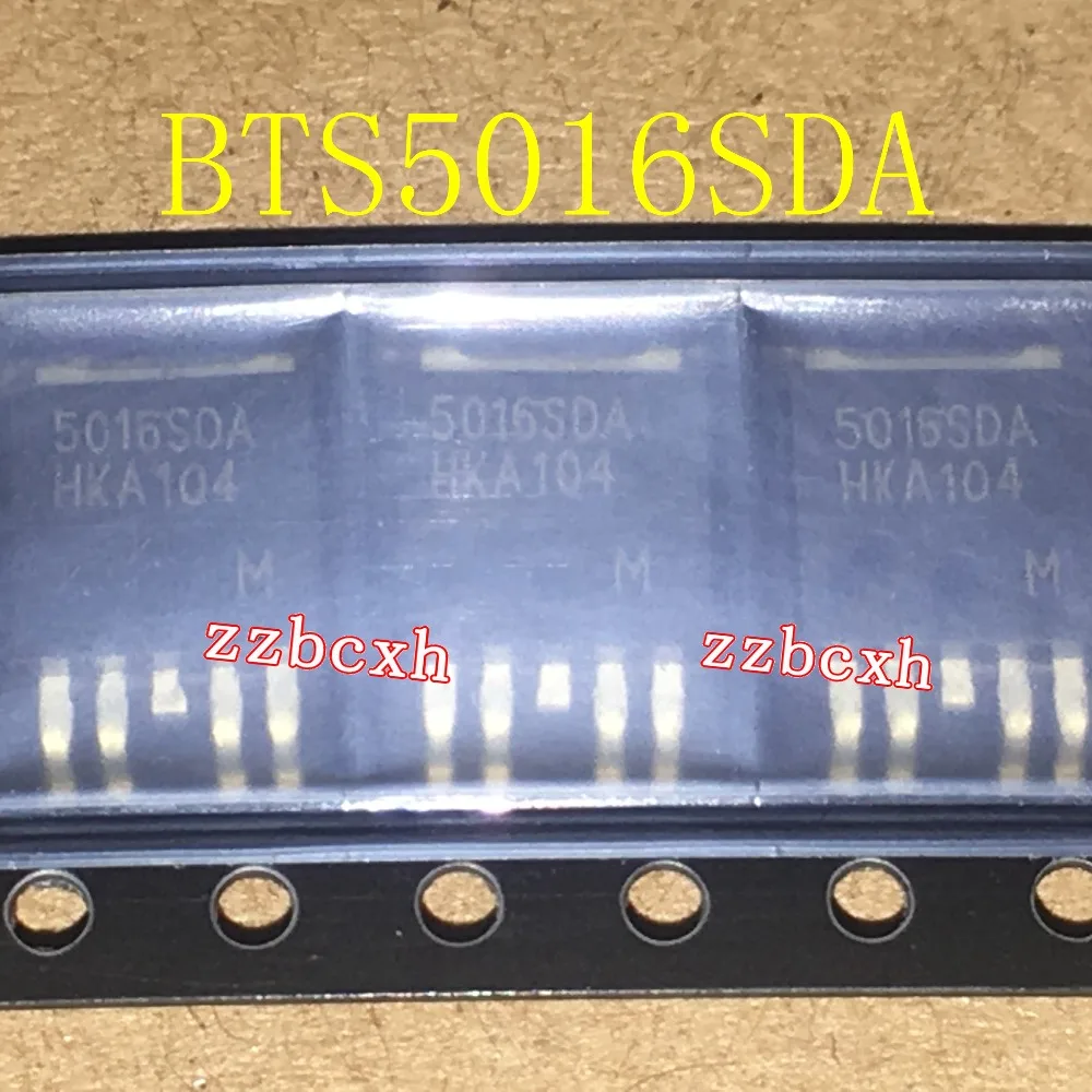 5PCS/LOT New original In Stock  BTS5016SDA TO-252