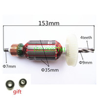 4 teeth motor Armature  AC220-240V for BOSCH 1180 BOSCH 20 GSB20-2E GSB20-2 GSB18-2 GSB18-2E GSB18 Hammer drill