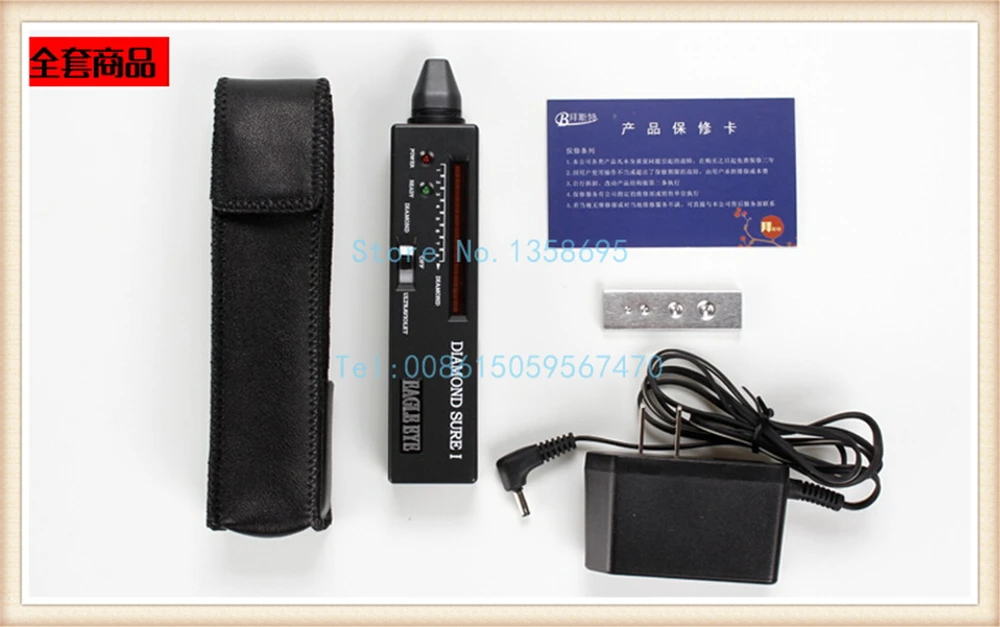 

Free Shipping !!! Mini diamond testing pen, the eagle eye ultraviolet light diamond detector, jewelry tools and machine