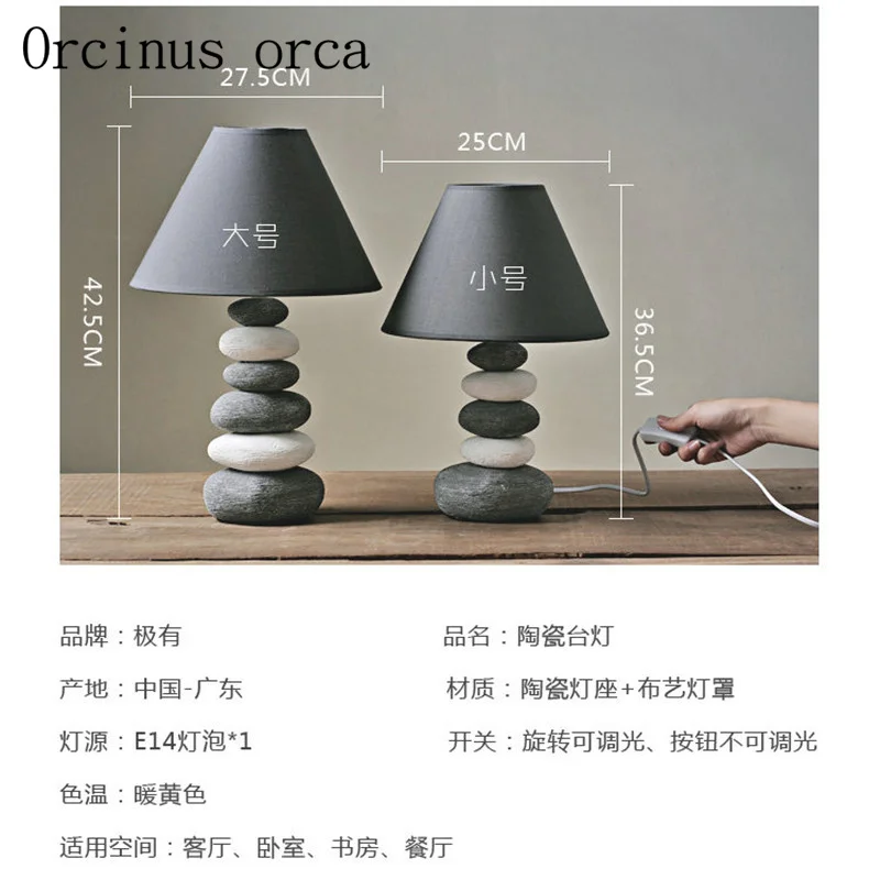 The American ceramic lamp bedroom bedside creative simple modern fashion lovely warm warm light bedside lamp