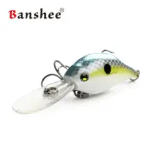 53mm 10g Hard Fishing Lure #5