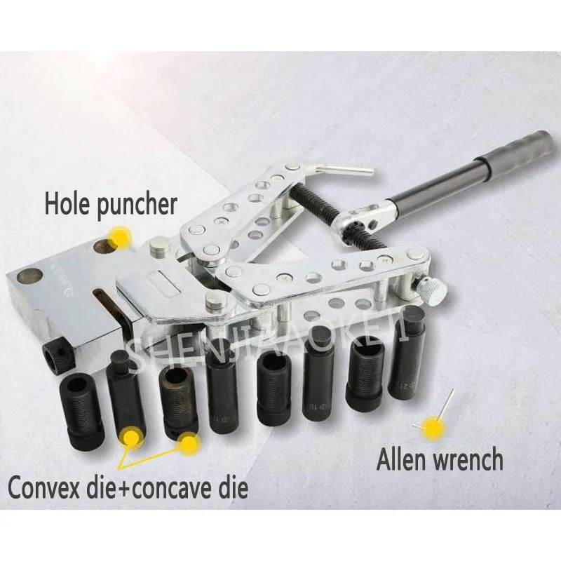 1PC CKJ-21 Portable Mechanical Puncher 300KN Angle Steel Punch Copper and Aluminum Row Punching Machine 20T