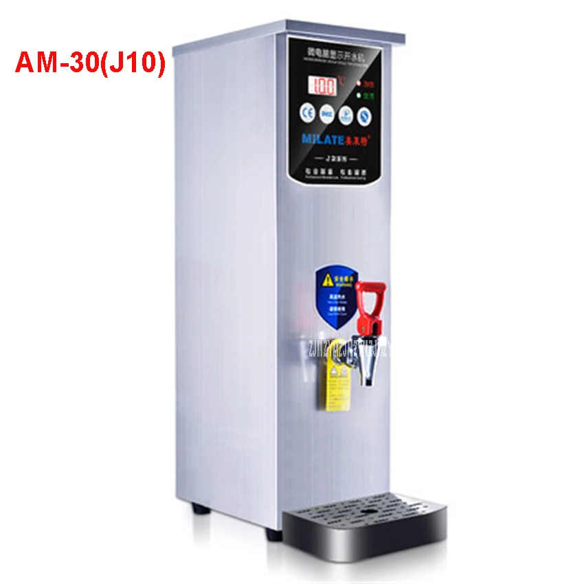 High quality AM-J10 Stainless steel instant heating hot water dispenser thermal type electrical bottle Commercial electric 10.8L