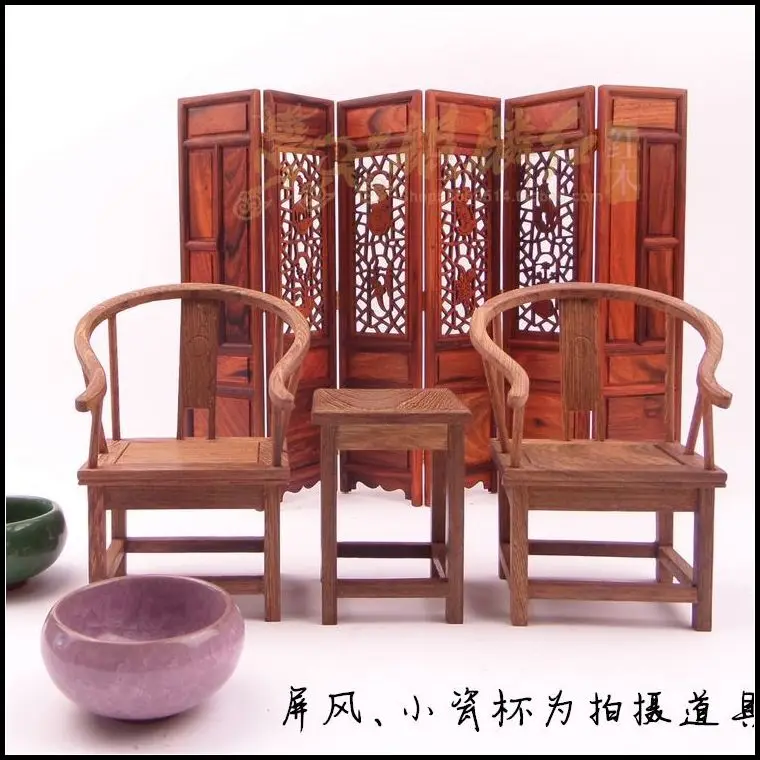 Kylin rosewood crafts of Ming and Qing Dynasty classical furniture decoration model of small micro miniature wooden chairs three