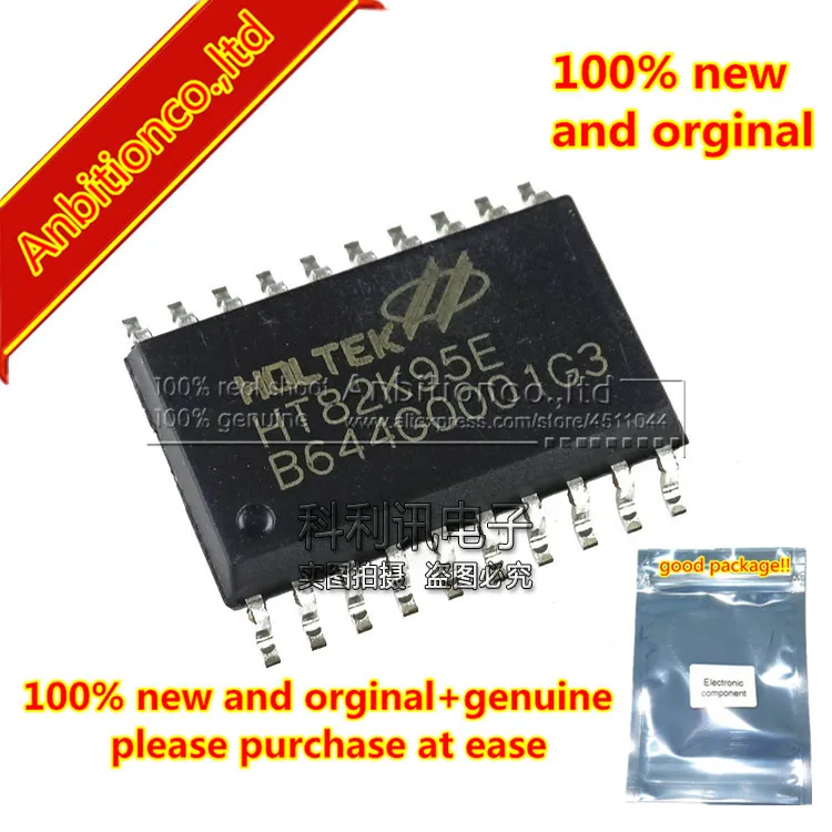 5pcs 100% new and orginal HT82K95E SOP20 USB USB Multimedia Keyboard Encoder 8-Bit MCU in stock