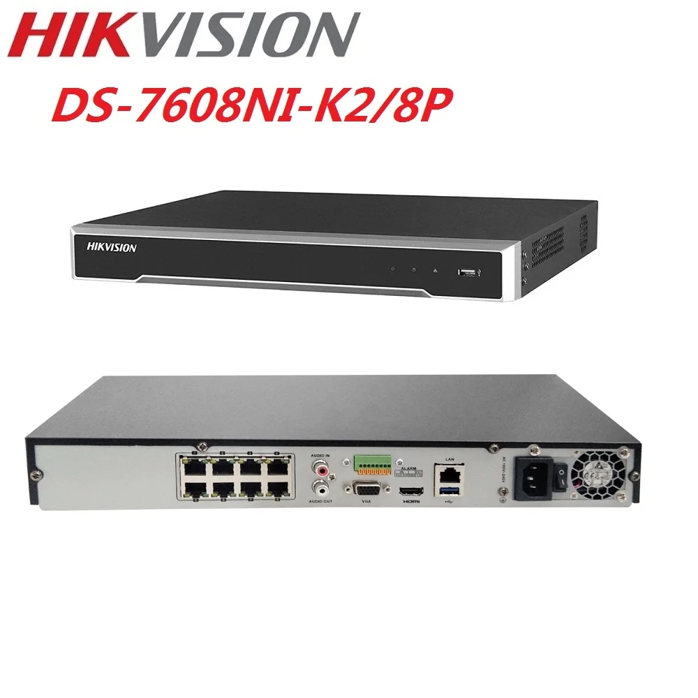 8Channels Hikvision POE NVR Video Surveillance Kits with 7PCS 4MP IP Camera Network Night Vision CCTV Security System Kit