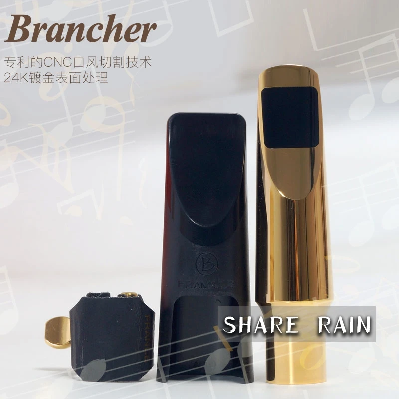 France Brancher J19 J21 J23 alto Soprano Tenor sax Mouthpiece ligature Hat