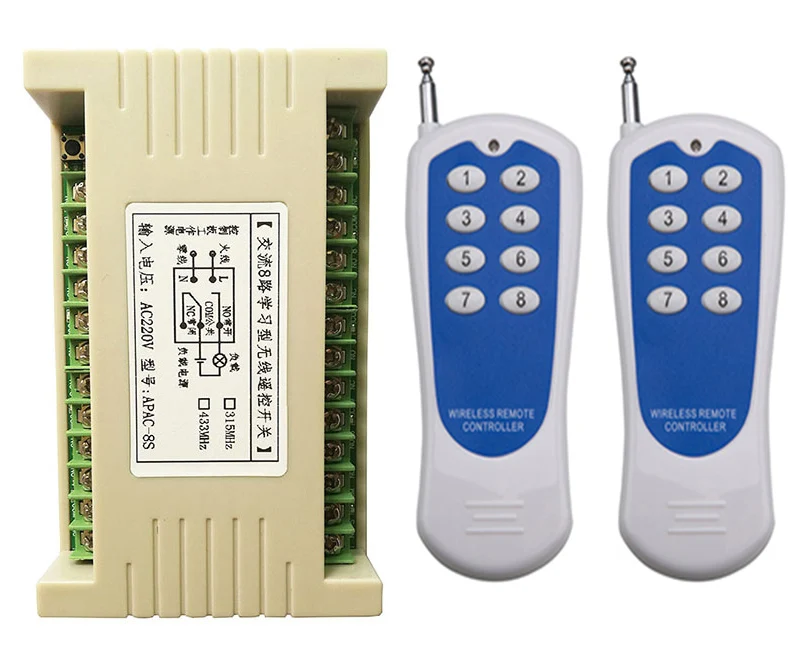 500m AC 220V 8 CH Channel 8CH RF Wireless Remote Control Switch & Remote Control System receiver transmitter 315/433 8CH Relay