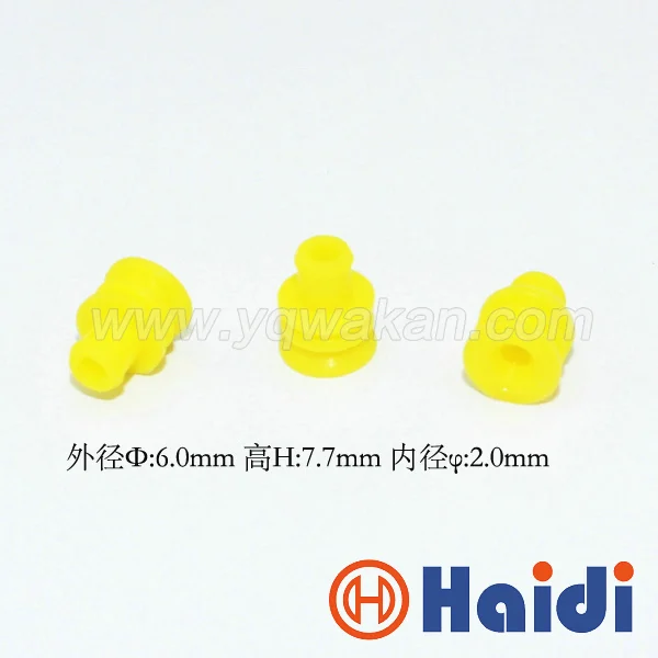 

100pcs automotive plug silicone rubber seal HDZ-56 yellow wire seals for auto connector