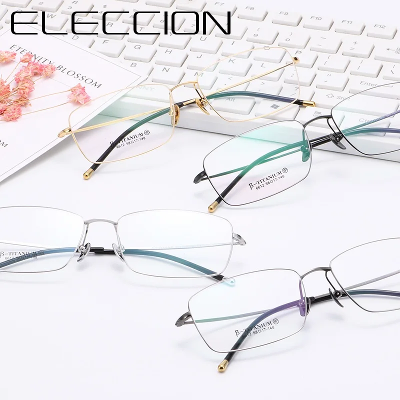 ELECCION Ultralight Titanium Rim Rimless Glasses Men New Myopia Eyeglasses Optical Frames Eyewear High Quality 6612