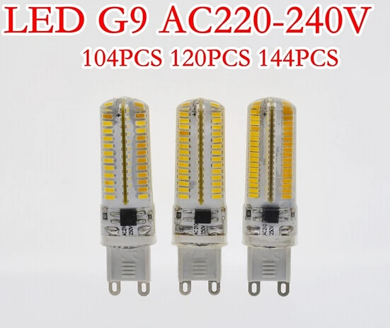 100Pcs G9 4W 5W 6W 104PCS 120PCS 144PCS 3014 LED Light Silicone Bulb AC220V 240V  Dimmable Capsule Led Crystal Corn Bulb