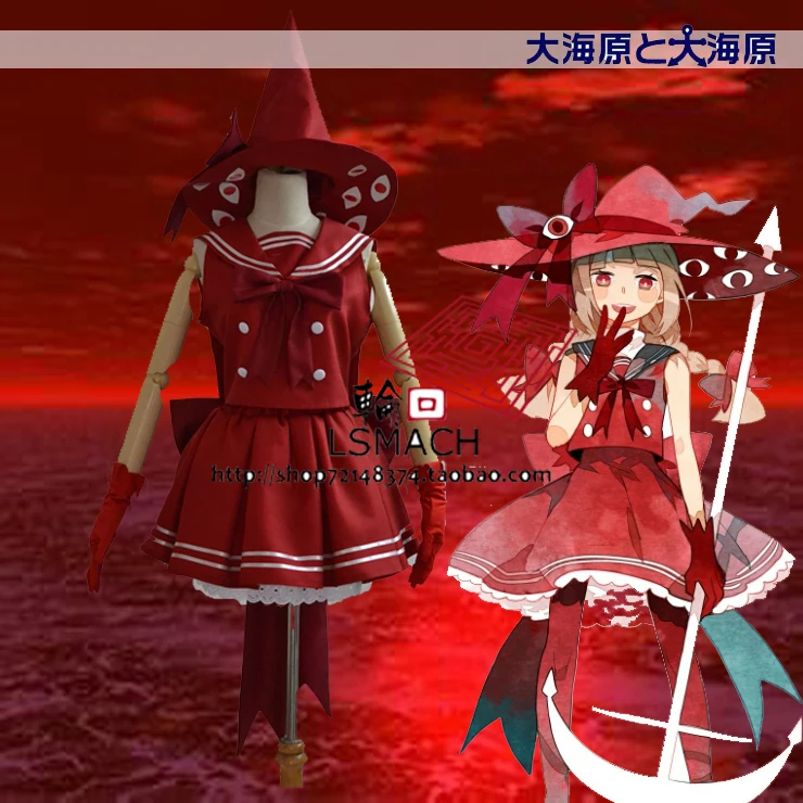 

[STOCK] 2018 Anime Wadanohara and the Great Blue Sea witch Wadanohara SJ Red Uniform Cosplay Custume For Halloween Free Shipping