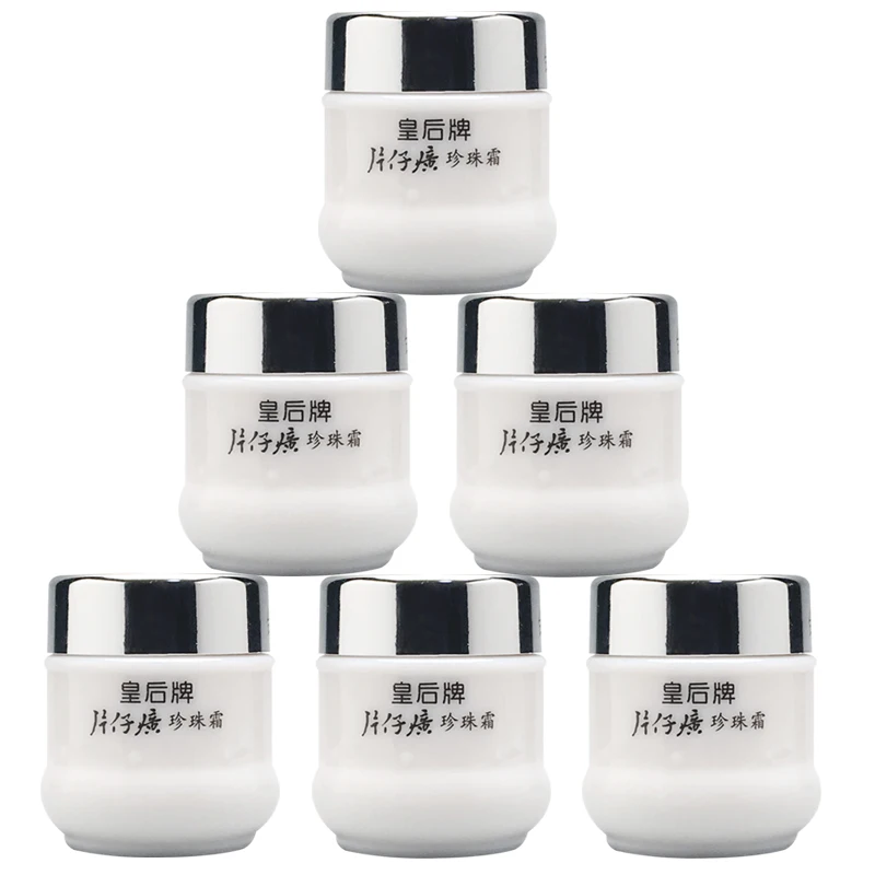 Original 6 Bottles Wholesale Zhangzhou PZH Queen Brand Pientzehuang Pearl Cream 25g