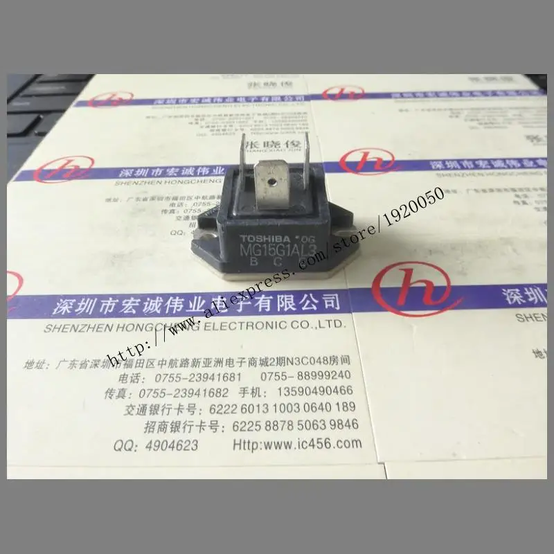 

MG15G1AL3 модуль Специальная продажа Добро пожаловать на заказ!