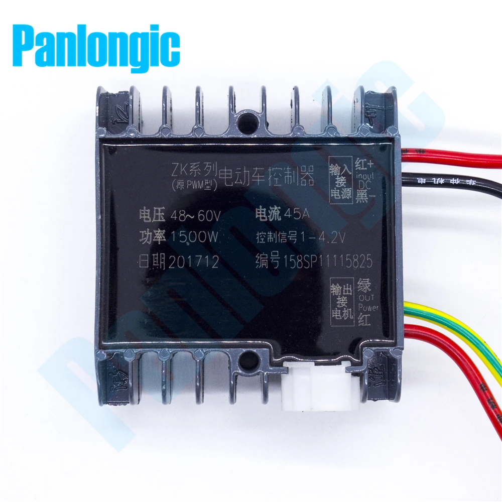 Panlongic 48V/60V 45A DC Brushed Motor Speed Control PWM Controller 1500W with Hall Foot Pedal Accelerator